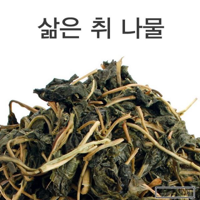 한승 삶은취나물 봄나물 국내산 산나물 취나물, 1팩, 500g