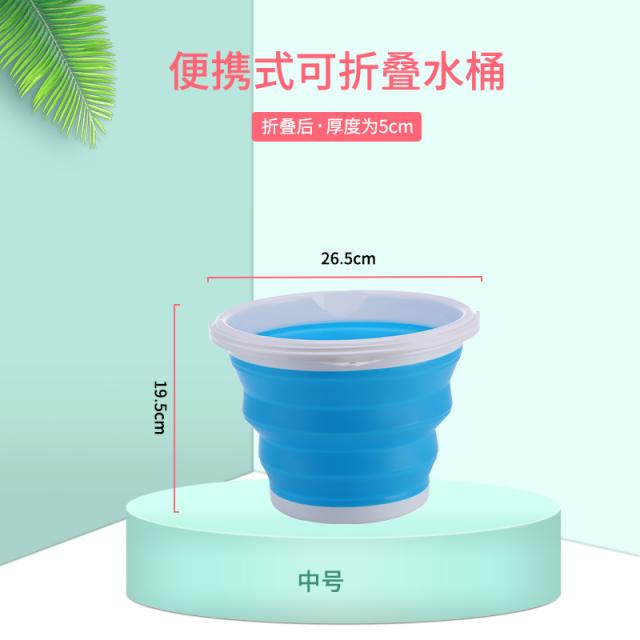 세븐직구 물백 동격 물통을 치다 비닐 플라스틱 세차 버켓 휴대용트 숏 저장함 여행 차량용, 중간사이즈 블루 수집가 구매함 걸이를