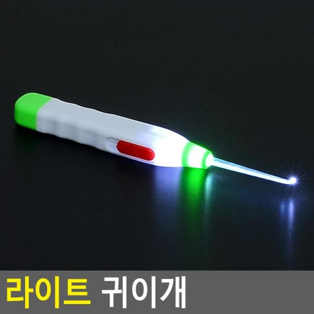 귀클리너 환한귓속 깔끔귀청소 귀이개 귀후비개