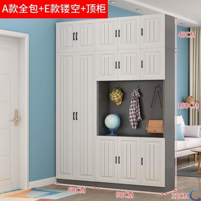 베란다 수납장 신발장 모자걸이 일체형 슬림, A+E콤비 220X150X32 + 조립식