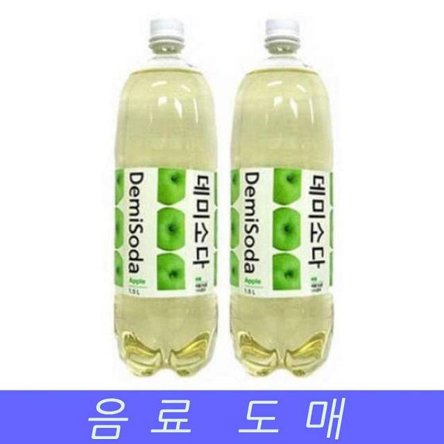 코코아울렛송도 동아오츠카 음료수 도매 데미소다 애플 1500mlx12ea 탄산음료 1