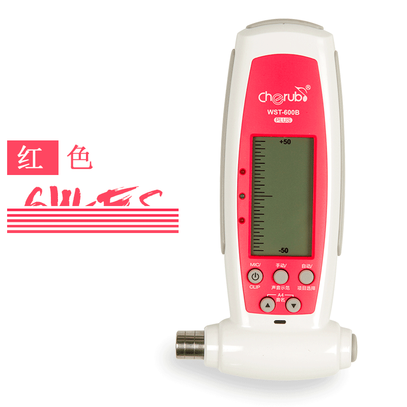 튜너 WST-600B고쟁 통용 전자관 튜닝기 고쟁 전용 음계확정 배송비포함, T05-WST-600B PLUS/베니어(레드)