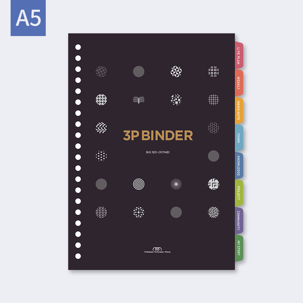 3P바인더 프리미엄 A5 속지 풀세트 바인더 커버 업무용 학습용 선물용 졸업선물
