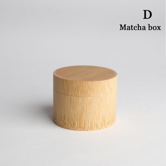 1PC 말차 녹차 가루 대나무 차 털다 포인트 파우더 어플 라 이언 스 매칭 공구 주방 악세사리 J99, 03 D_01 M