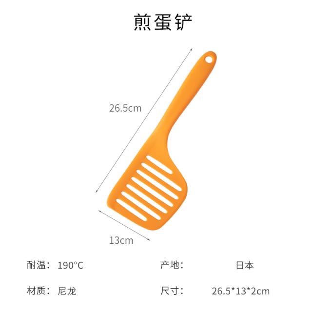 주걱 수입 나일론 계란프라이 삽 전용 요리 멀티 스테이크 클러치 깻묵 빠뜨리다 2613138870, 오믈렛