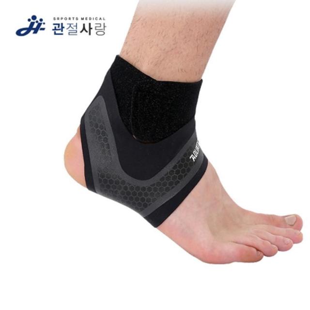 접지른발 압박밴딩 복숭아뼈 고정밴드 2개 헬스보호대, 좌측