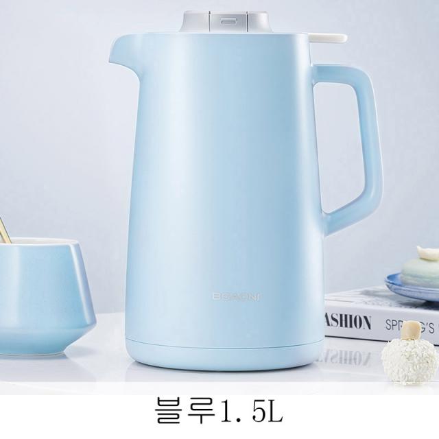 DALIN 보온보온병 가정용보온 주전자 대용량 보온병 유리속병 병 기숙사 XT12 A25, 블루1.5L