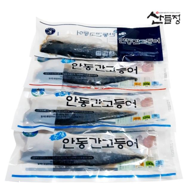 안동간고등어 순살80g~140g 10~30팩 전통700g~1200g 산들정 04. 안동 간고등어 순살 100g X 10팩 필렛 