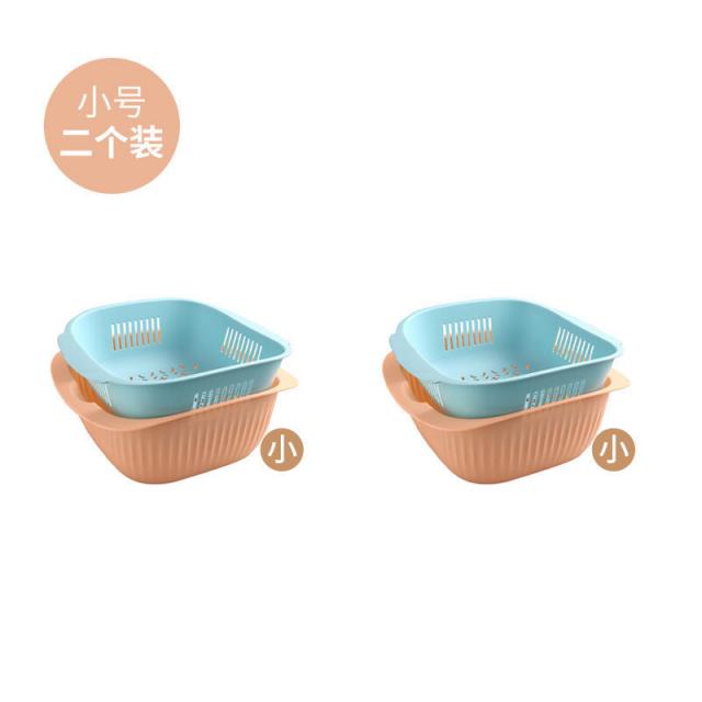 2단 가정용 비닐로 물 빠개 장바구니 과일 씻기 주방 타채 세정 대야 밀공 다용도 바구니, 핑크 트럼펫 2개 룩