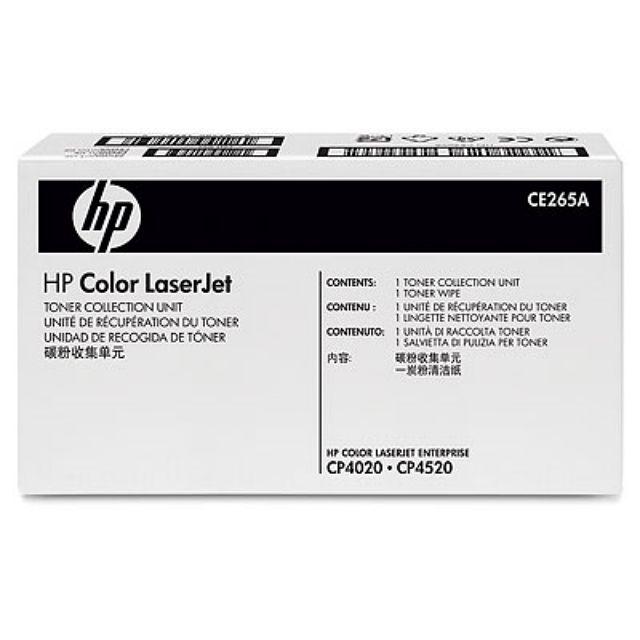 HP 프린터젯 CP4525 CE265A 정품 폐토너통 프린터소모품 복합기 토너 주변기기 tury, 상세페이지참조()