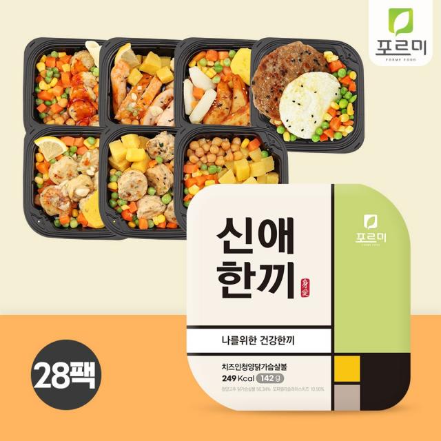 포르미 신애한끼 저탄수화물+닭가숨살+고구마 7종28팩, 150g, 28팩