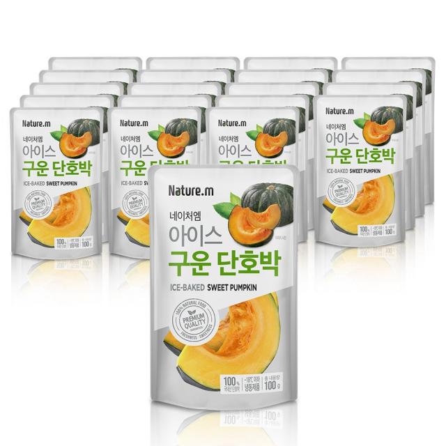 네이처엠 아이스 구운 단호박 100gx20팩(2kg), 단품