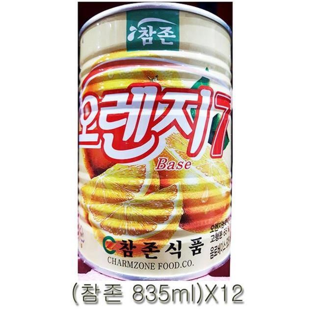 참존 오렌지농축액 835ml 12개 사계절감탄 과일음료 누구나좋아하는 달콤시원 맛좋은 사계절상큼한 상큼함, q본상품선택q