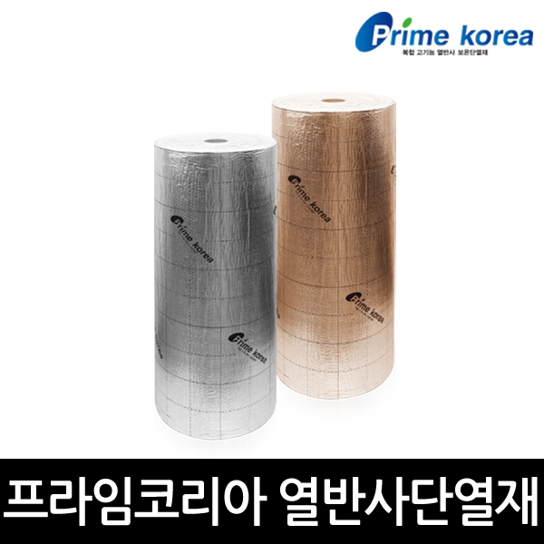 P.K 열반사단열재10T(10m) 내외벽 단열 도배 결로방지, PK-1000 고급접착 (1M x 10M)