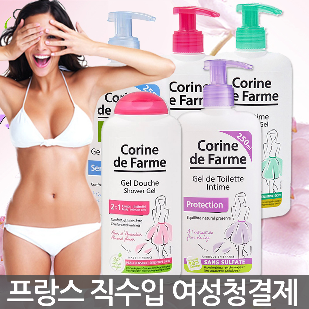 CCK 프랑스 직수입 여성청결제 250ml 95% 자연유래성분 참순한 세정제 (선택하신 품목) 2in1샤워젤겸용 청결제, 1개, 250g