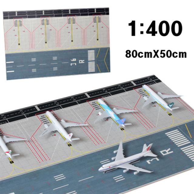 항공기모형 1대400 활주로1 계류장4개 공항모형 길이80CM 프라모델