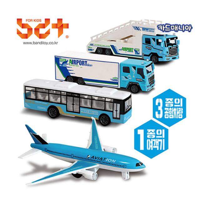 반디 드림공항 4종세트 - 공항 4종(비행기 램프버스 공항화물컨테이너트럭 스텝카)