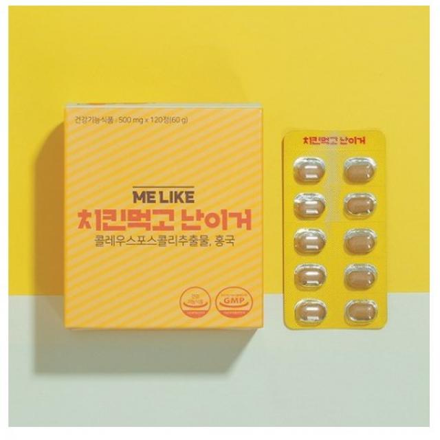 난이거 치킨먹고 난이거 다이어트식품 60g, 18개, 120정