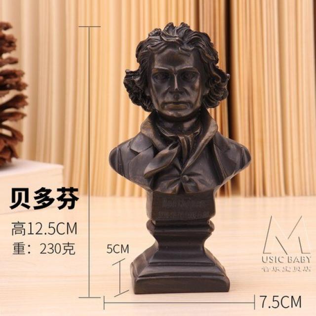 Mozart 수지 조각 예술 흉상 동상 그림 현대 예술 거실 공예 장식 살롱 동상 장식 AC50DX, 01 Style1