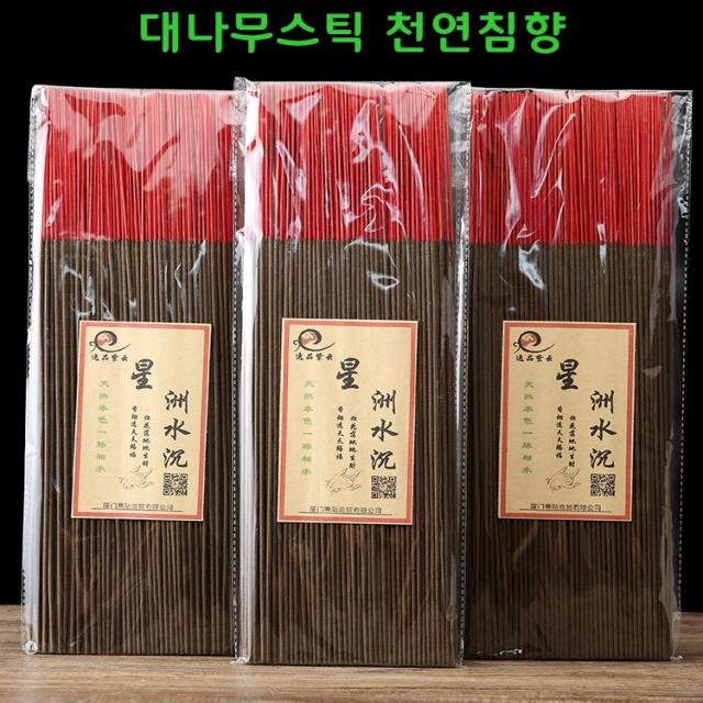 인센스스틱 침향 단향 천연 한방향 명상용 심신안정 공기정화, 쑥향