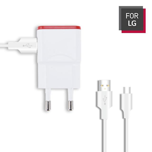 FOR LG LGC-PTA08 초고속 C타입 충전기 9V 급속충전 퀵차지 USB 분리형 가정용, FORLG LGC-PTA08 초고속 퀵차지 C타입충전기