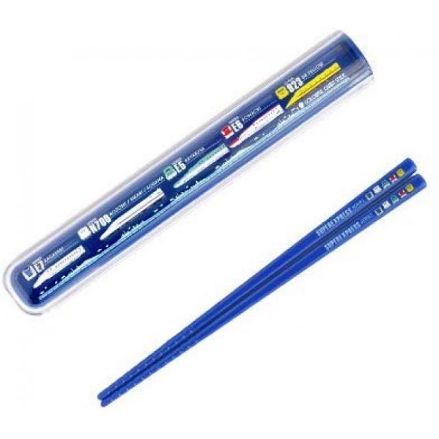 사이 좋은 친구의 Smile 젓가락과 젓가락 상자 세트 출발 진행 특급 / 신칸센 ※ JR 동일본 상품화 허가받, 1