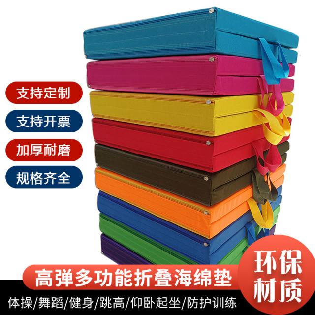 진주 특히 뛰어나다 옥스포드 천 면으로 만든 훈장 200 100 색상비 주석함 체조 깔다 운동 패드 2151465064, 옥스포드 천 100 *50 *5색상비