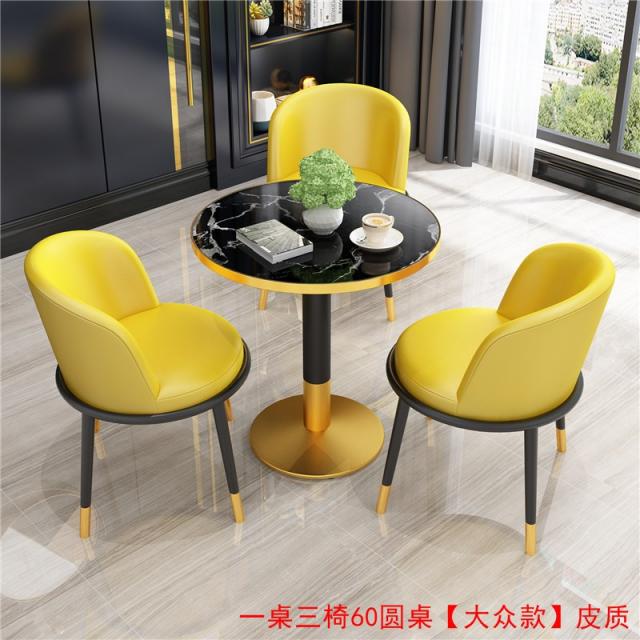 DIPYLON 4인테이블 의자세트 북유럽 경사교담 탁자와 의자 조합 접견 사무소 레저 매점부 소형, 레몬+[대중적]60나무테이블