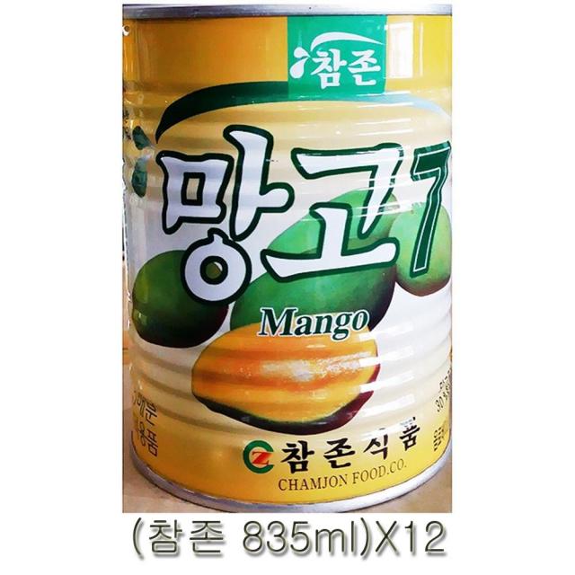 참존 망고 농축액 835ml 12개 상큼함감탄 과일음료 누구나좋아하는 달콤시원 맛좋은 사계절상큼한 상큼함 V본상품선택v