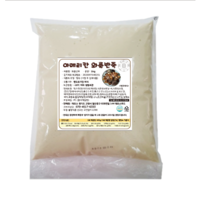 테오스 아메리칸 와플반죽 5kg (겉바속촉) 아이스박스 안전포장, 5봉, 1kg