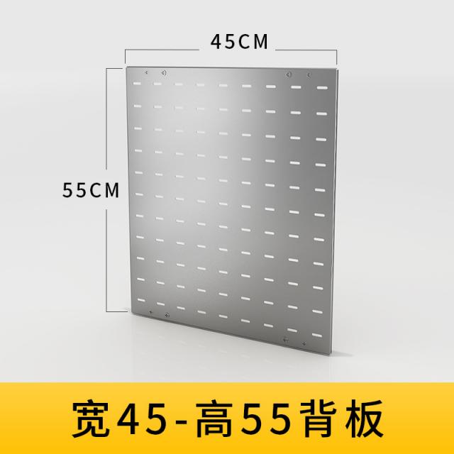 양념 수납장 1895# 동동판 벽면 찬장 젓가락 병 수납공간을 절약하다 다소미얼 Z, 가로 45 - 높이 55 후면판