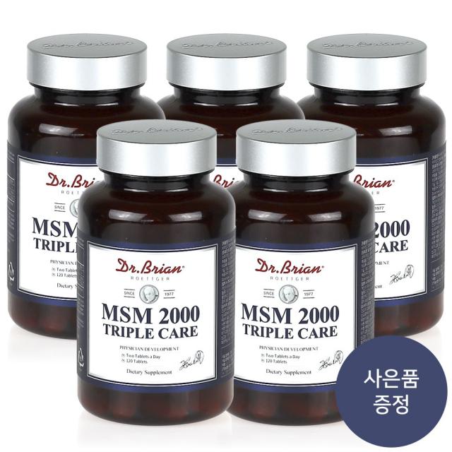 프리미엄 고함량 엠에스엠 msm 2000mg 글루코사민+초록입홍합+ 보스웰리아+상어연골 콘드로이친+비타민D+망간 관절 연골 면역력 영양제, 5개, 162g