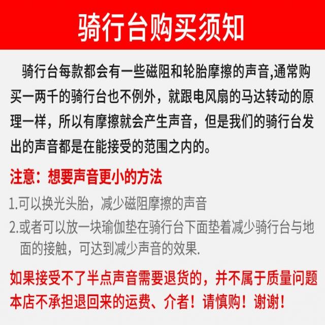 - 자전거 거치 훈련 연습대 거치대 실내 라이딩 장비인 무음산지훈련 드럼자전거 가정용 로드바이크, 01 비선제어 블랙 (단순히 접히는) 처