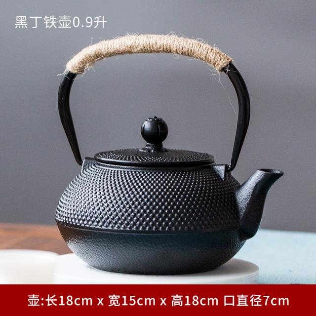 cpmteaset 키친웨어 주방인테리어 차 주전자 34147562, 블랙 정쇠 주전자 09올라