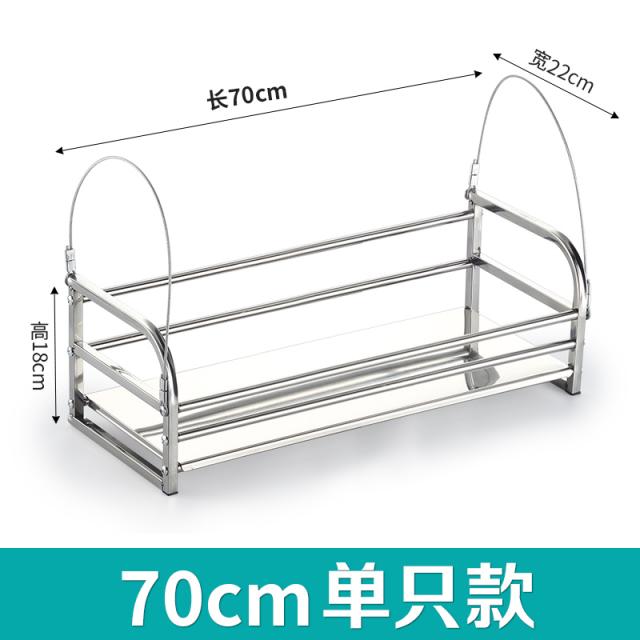 화분대 베란다 걸이식 스테인레스 실외 보호난간 화분 걸이대프레임 울타리 다육 스킨답서스 창문턱 캐비닛, 꽃꽂이 [길이 70 * 22CM 폭 * 18CM 높이] + 매질