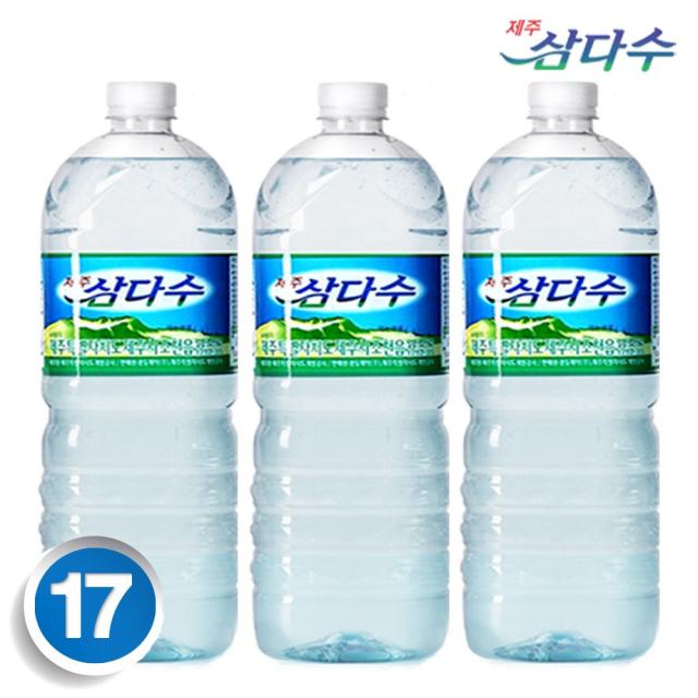 제주 삼다수 [ 2리터 17개 ] 한라산 천연암반수, 17개