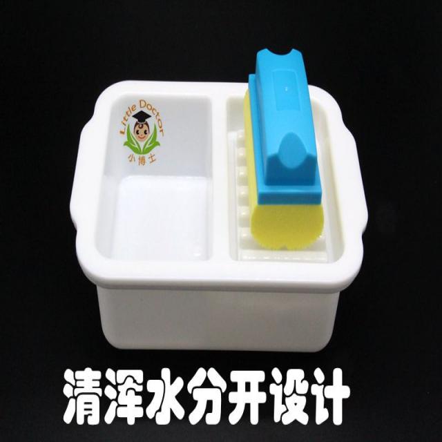 미술용물통 학교 먼지없는 블랙보드 지우개 클렌징 물통 친환경 수용성 먼지없는분필 수업 양성, T03-혼탁 하 다 .수분 오픈