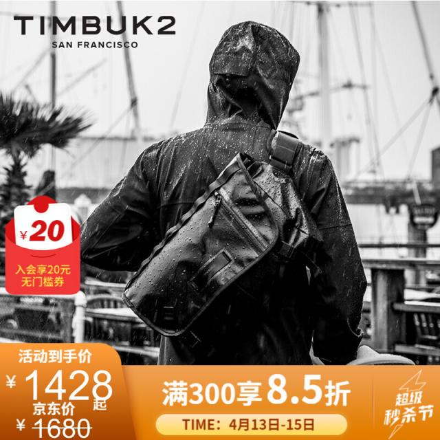 TIMBUK2 미국 제너럴 메 신 저 백 반사 방수 크로스 백 캐 주 얼 백 16 인치 컴퓨터 가방 대 용량 숄 더 백 트 렌 드 보이 백 음속 블랙 특별 디자인 2.0 스테이 쉬