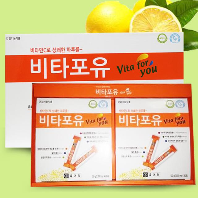 종근당 비타포유 2000mg 120포 레몬맛 비타민C 과립, 비타포유[2000mg120포]