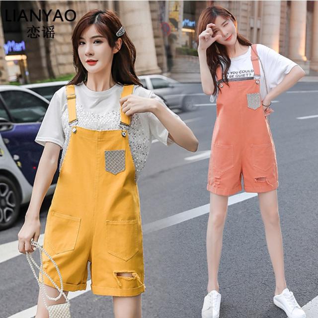 싱푸리 청 점프수트 여자바지 봄가을 캠핑룩 개강룩 시밀러룩 커플