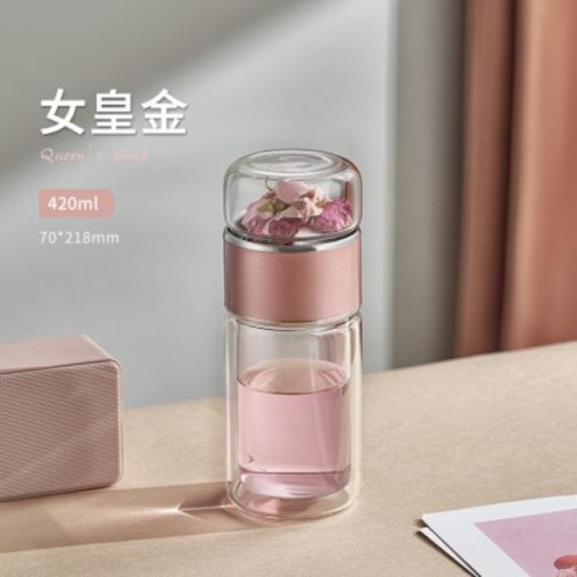 찻잔에 찻물을 타서 이중 유리잔을 분리하다., 루비 골드 - 420ml