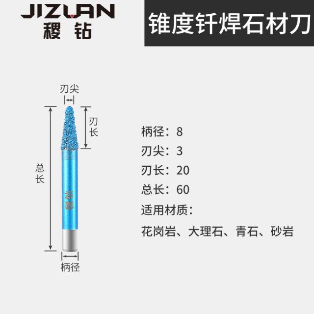 조각 직직함 큐빅 기재 화강암 부조 레이어드 복합 반복하다 용접 석재 납 땜 한다 대리석 칼집 4114156754, 8-3-20