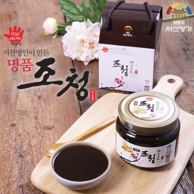 [서산명가] 명인이100% 우리농산물로 만든 명품조청500g 4종택1, 구절초조청 500g x 1, 상세설명 참조