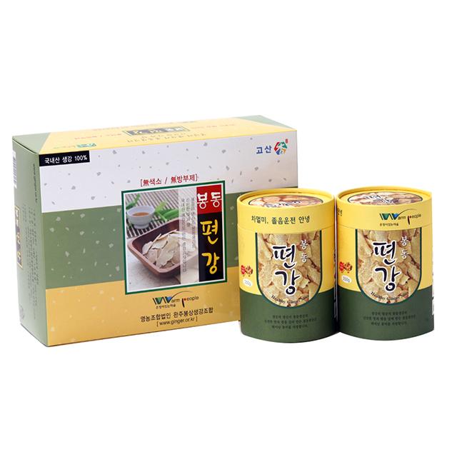 친환경팔도 Haccp 인증 봉동 편강선물세트 350g X 2