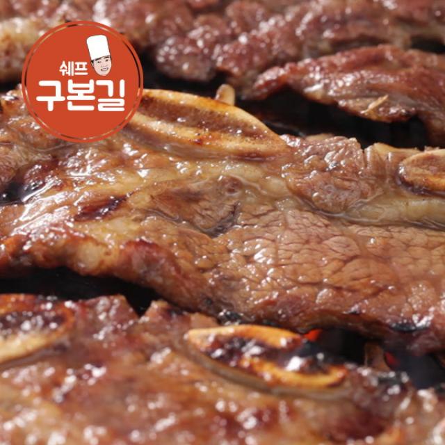 [구본길대가] [구본길] 구본길 대가의 양념 LA갈비 450g x 6팩, 상세 설명 참조