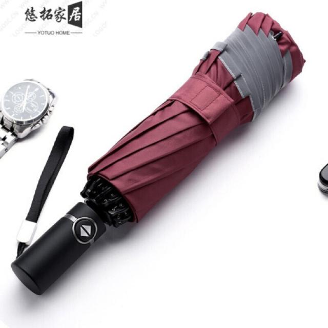 10 골전 자동 우산 접기 남자 여자 반향 우산 차재차 큰호 검은색 자외선 선비 (5)