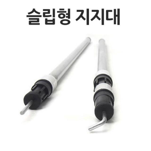 바른유통 차광막 98% 강력사중직 햇빛그늘막, 슬립형 3단지지대, 1개