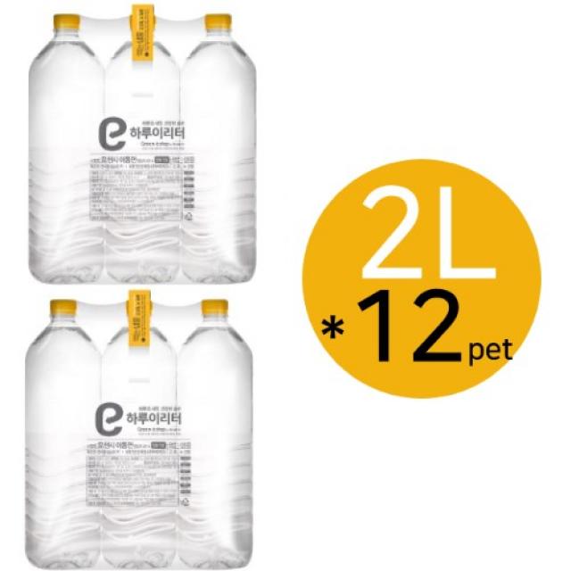 이마트24 하루이리터 하루e리터 클린 에코 무라벨 2L 6입 x2 12개