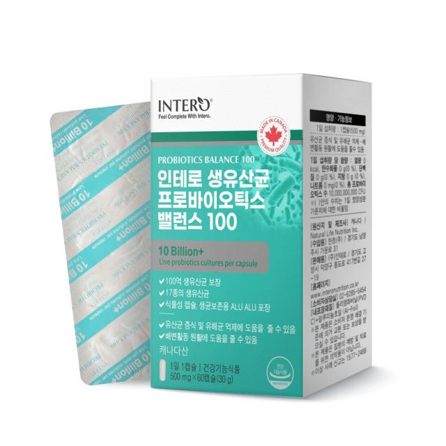 인테로 프로바이오틱스 생 모유 100억 유산균 캐나다 제조 500mgⅹ60캡슐 2개월분 3개