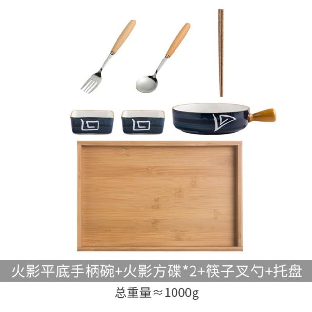 루체테MJ 혼밥 식기세트 신혼그릇세트, 1개, 1인식 세트 - 손잡이 그릇(불그림자)